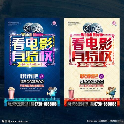 学位网人工认证不属实