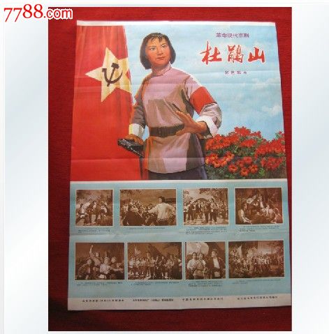学士学位证封面图片